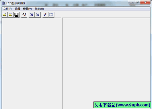 LCD图形编辑器 5.0免安装版截图（1）