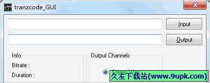 tranzcode_GUI 1.01免安装版[wav音频转换器]
