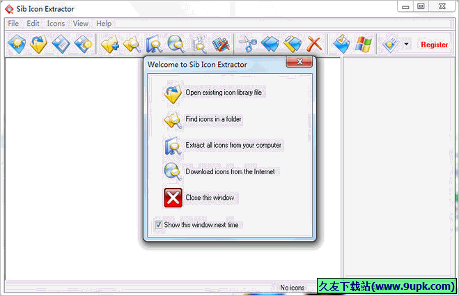 Sib Icon Extractor 3.42免安装版[程序图标提取器]