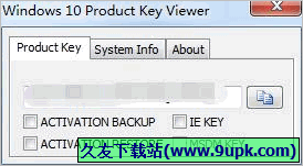 Windows 10 Product Key Viewer 1.5.1免安装版[系统密钥查看工具]