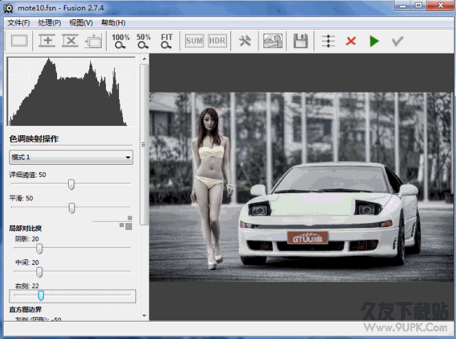 Fusion(HDR图像处理工具) 2.8.3 中文汉化特别版