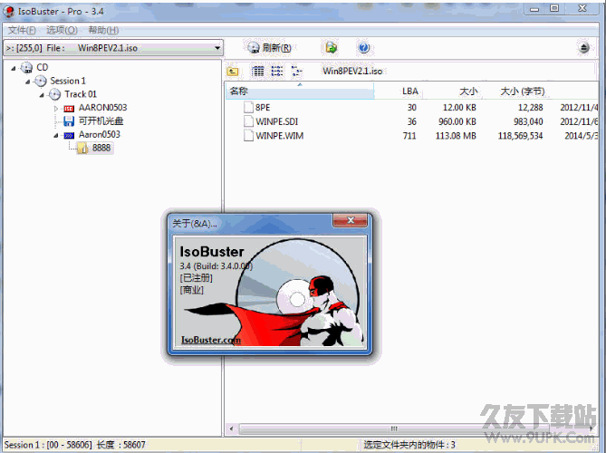 IsoBuster Pro(光盘镜象ISO提取制作工具) 3.6 中文特别版