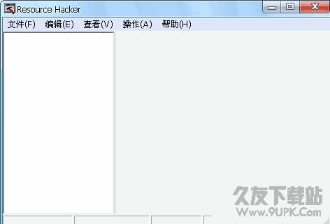 dll文件编辑器(Resource Hacker) 4.5.30 官方绿色版