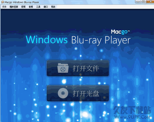 蓝光电影播放器单文件版(Macgo Windows Blu-ray Player) 2.16.15绿色版截图（1）