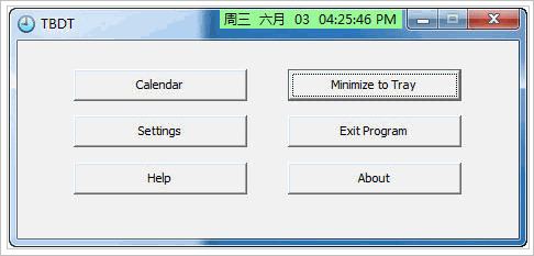 窗口标题栏显示电脑日期时间Titlebar Date-Time 2.0.0.1554 绿色版
