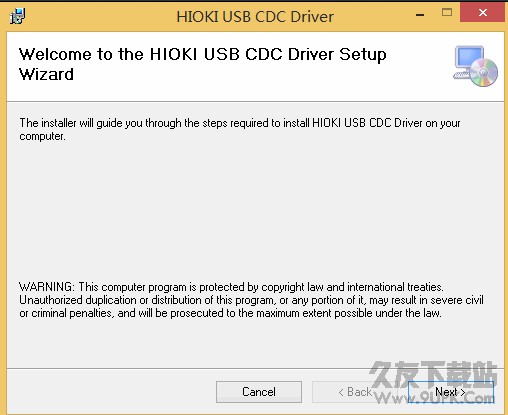 日置Hioki USB驱动程序截图（1）