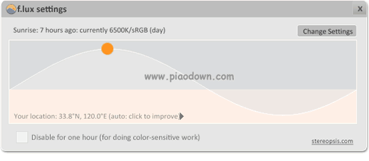 屏幕亮度色彩自动节调工具(f.lux) v3.0 汉化绿色版截图（1）
