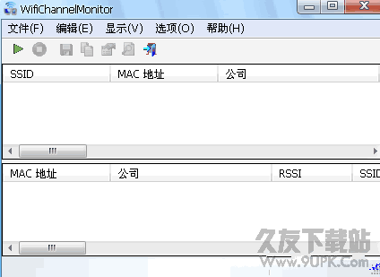 WifiChannelMonitor下载 v1.30 汉化绿色版