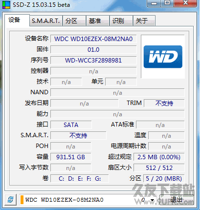 SSD-Z(固态硬盘检测工具) 16.07.01b 汉化中文单文件版截图（1）