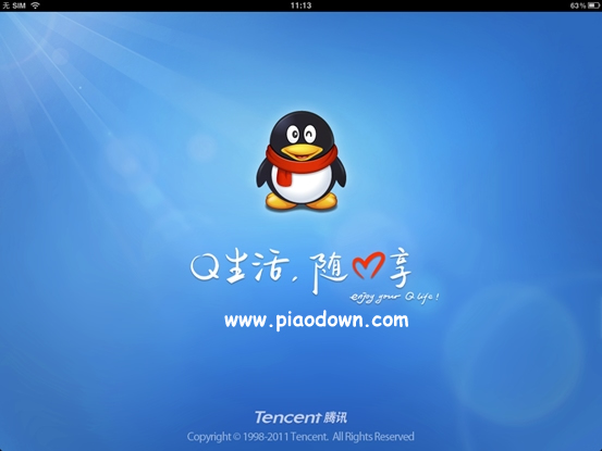 QQHD(iPad) 5.2.2 简体中文官方安装版(支持多帐号登录、微博等)