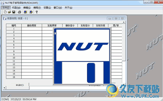 九伯通NUT对讲机写频软件 v1.1 官方中文版截图（1）