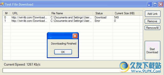 File Downloader ActiveX网站文件下载工具 2.2.3官方版截图（1）