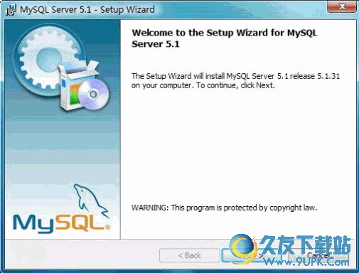 MySQL V5.6.27 for Windows 32Bit 官方正式版截图（1）