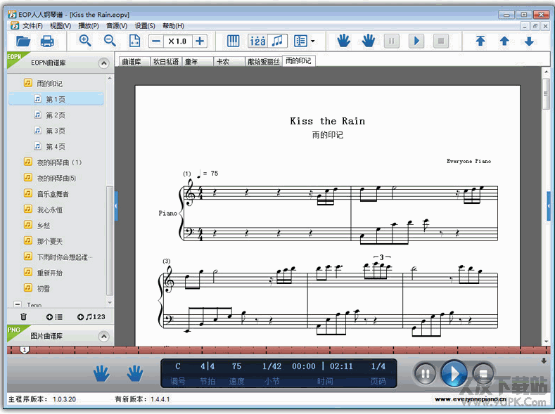 EOP Sheet Music人人钢琴谱 1.9.7.29 官方正式版截图（1）
