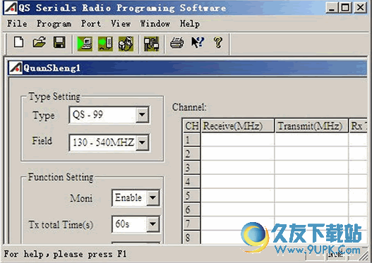 泉盛TG 91A-93A对讲机写频软件 官方版截图（1）