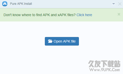 Pure APK Install v1.0539 绿色版