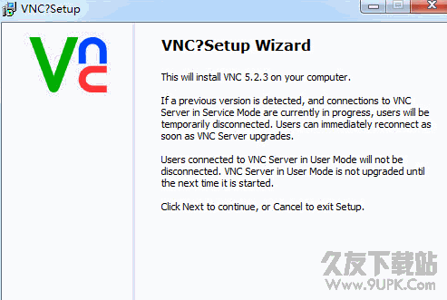 RealVNC(WinVNC)远程控制软件 5.2.3 破解版