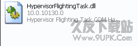 HypervisorFlightingTask.dll文件