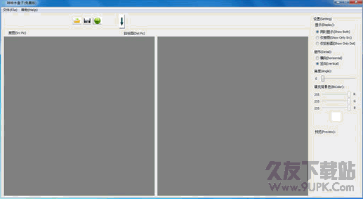 哈哈水盒子(图像变形处理软件) v1.40 官方绿色版截图（1）