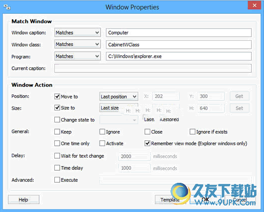 DeskSoft WindowManager 3.6.1 免费版[系统进程窗口管理工具]