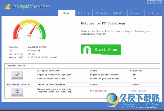系統清理優化工具(PC OptiClean) 4.1 免費版