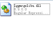 lggmrgxlibu.dll丢失缺少修复截图（1）