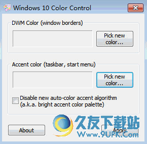 Windows10 Color Control v1.1官方绿色版