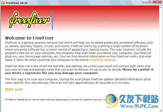 FreeFixer v1.12英文版截图（1）