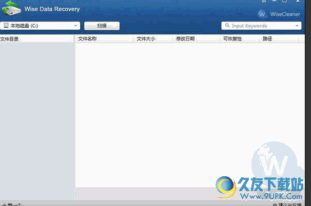 Wise Data Recovery[硬盘删除数据恢复工具] 3.85 中文绿色版截图（1）