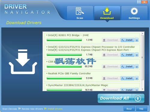 驱动修复工具(Driver Navigator) 3.6.4.18015 官方免费版截图（1）