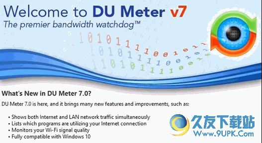 DU Meter(网络流量监控软件) 7.09 Build 4754 特别版[网络流量监视器] DU