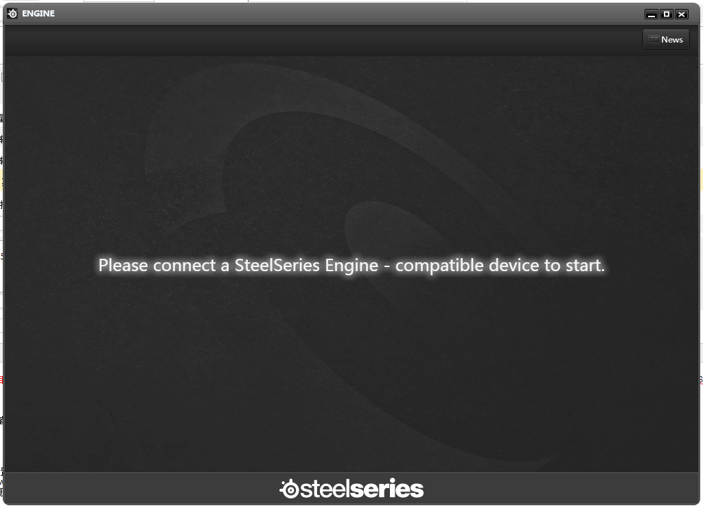 SteelSeries Engine软件 v3.4.2 官方安装版
