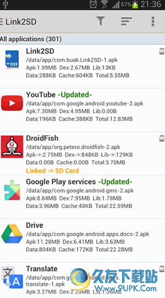 Link2SD安卓版(Android应用程序移到SD卡) v4.0.12 破解版截图（1）