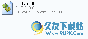 m4097d.dll下载|修复系统m4097d.dll截图（1）