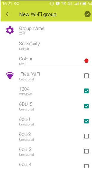 快速上网-WiFly v1.0.10 安卓版