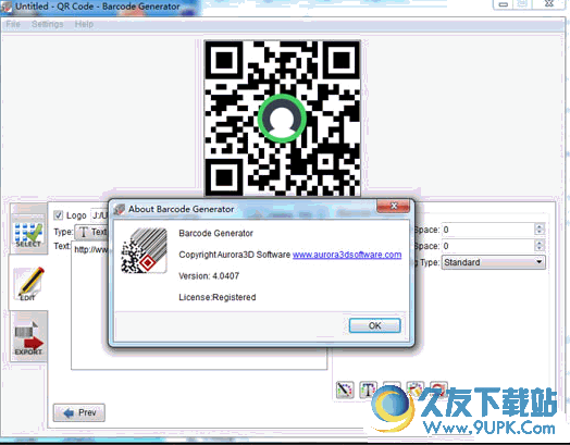 Aurora 3D Barcode Generator v5.0912 绿色破解版