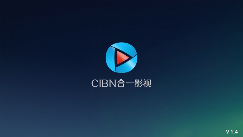 优酷CIBN高清影视TV版[优酷CIBN合一影视] v4.1.5.F 安卓智能版截图（1）