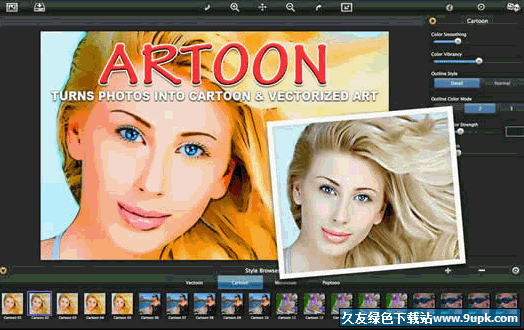 JixiPix Artoon破解版[照片变漫画软件] 1.04 免费版截图（1）