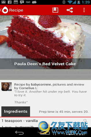 食谱搜索软件app V6.78 Android版截图（1）