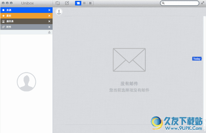 Unibox for mac V1.2 中文特别版截图（1）