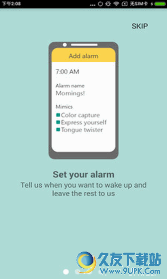模仿闹钟Mimicker Alarm手机版 v1.0.0.242 Android版截图（1）