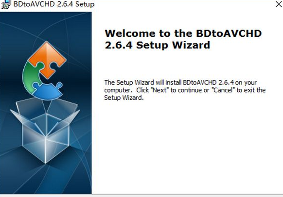 BDtoAVCHD 2.6.5官方版截图（1）