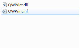 QWPrint墙外打印控件 1.1绿色版截图（1）