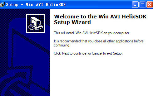 Win AVI HelixSDK 1.1官方版截图（1）