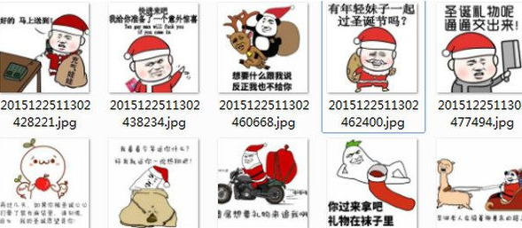 2016圣诞节单身狗表情包 1.0高清完整版截图（1）