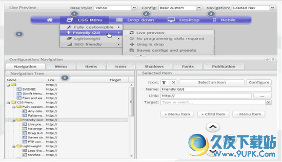 Swimbi Mac版V1.6.1 最新免费版