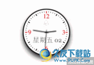Alwact Clock V1.4 汉化绿色免费版截图（1）