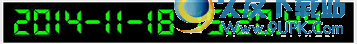 游侠电脑桌面时钟2.8 绿色版截图（1）