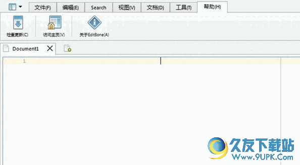editbone中文版 12.3.1免费版截图（1）