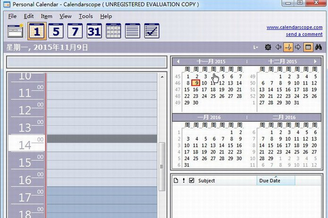 calendarscope 8.0.1免费最新版截图（1）